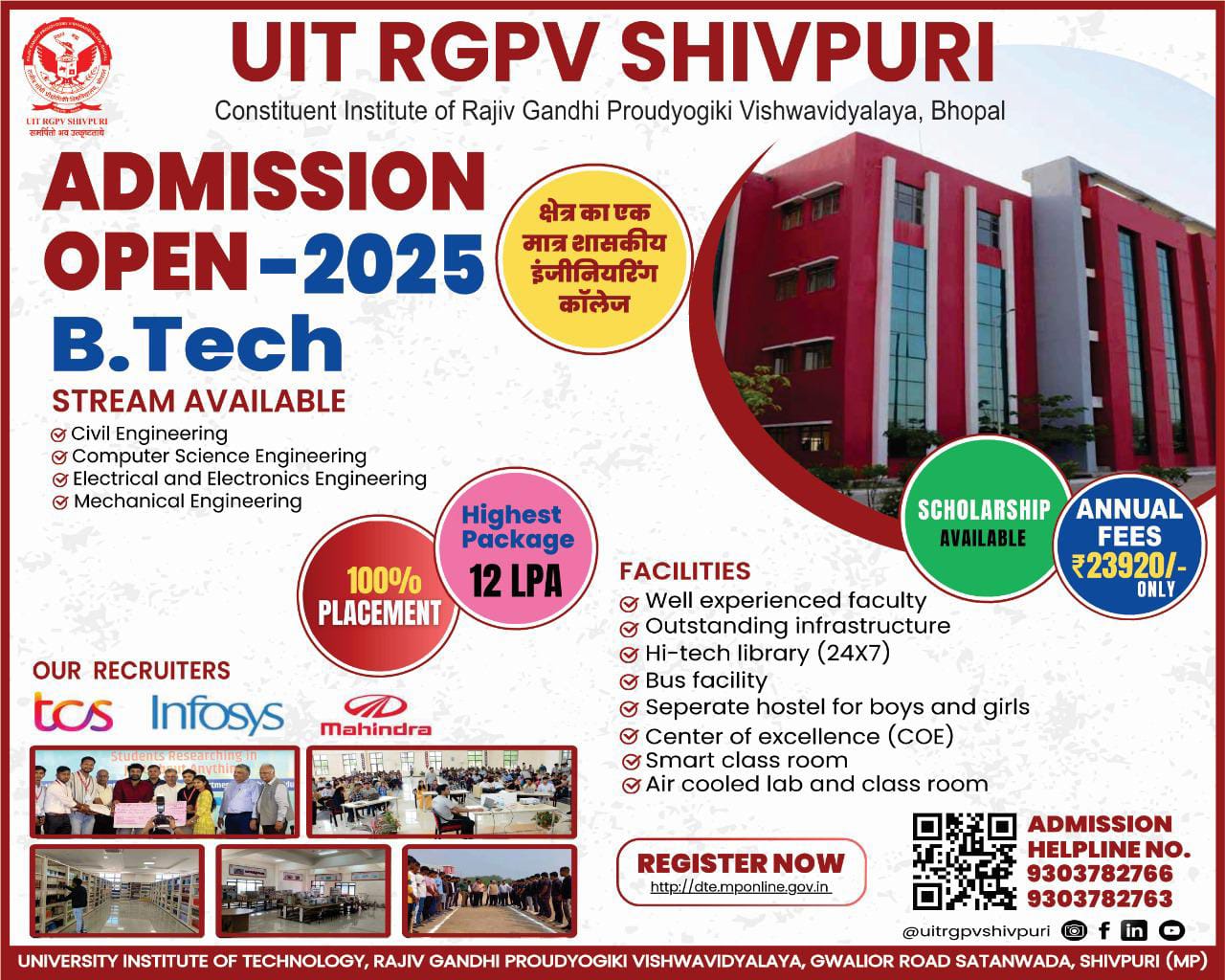 Information Flyer